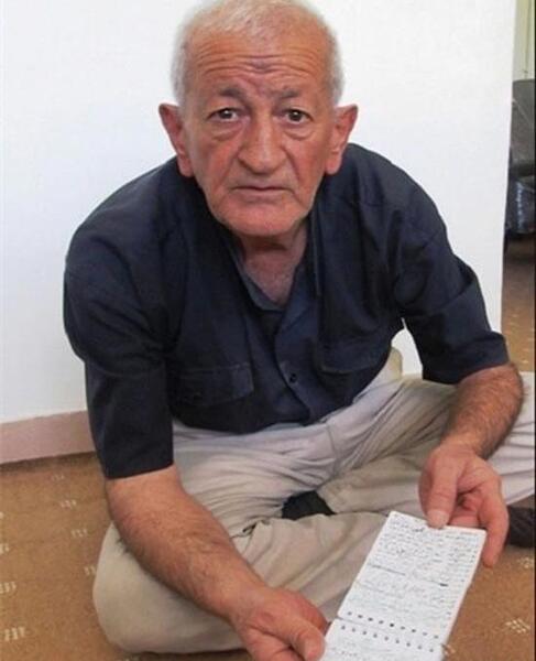 عکس واقعی عزرائیل