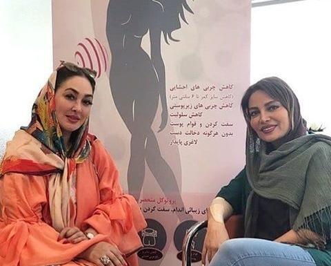 عکس الهام حمیدی با جوراب شلواری