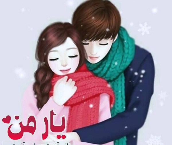عکس های عروسکی زیبا و عاشقانه