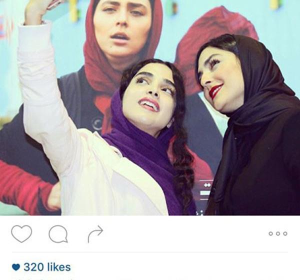 عکس الهه حصاری در حاشیه