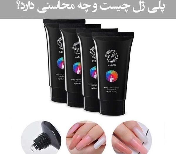 عکس کاشت با پلی ژل