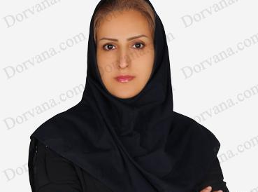عکس دکتر مینا صنعتی