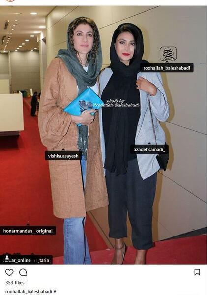 عکس کف پای آزاده صمدی