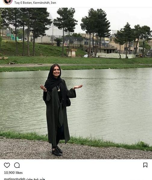 عکس طبیعت کرمانشاه