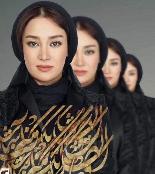 عکس نیم رخ بهاره افشاری