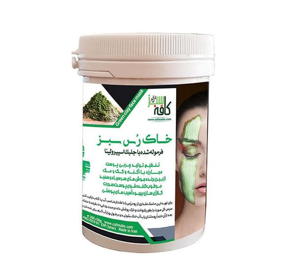 عکس خاک رس سبز