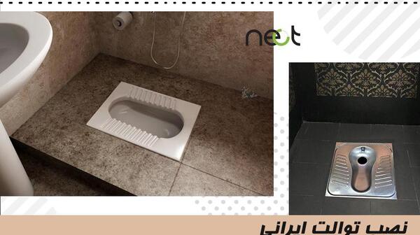 عکس سنگ دستشویی