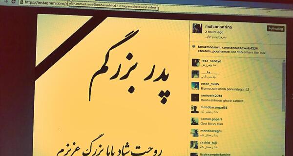 عکس پیام کامل
