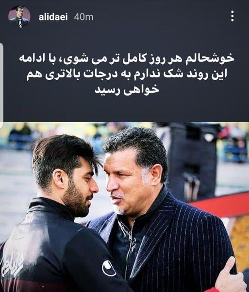 عکس پیام کامل