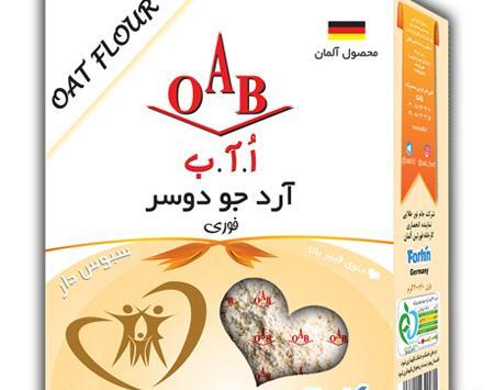 عکس آرد جو دوسر