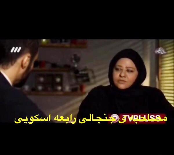 عکس کچل رابعه اسکویی