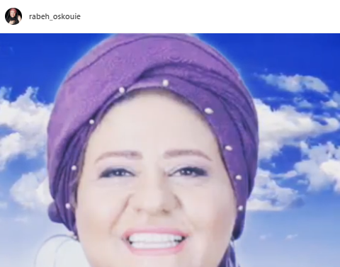 عکس کچل رابعه اسکویی