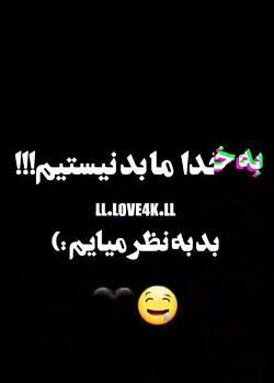 عکس استوری لاتی جدید