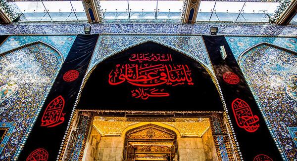 عکس حرم قمر بنی هاشم