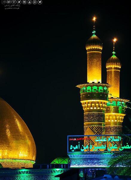 عکس حرم قمر بنی هاشم
