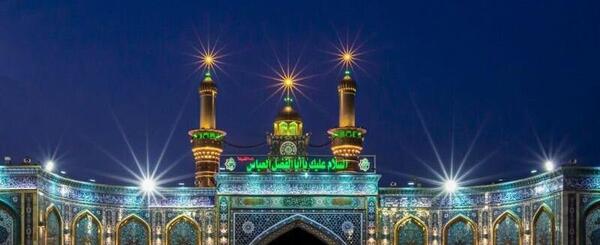 عکس حرم قمر بنی هاشم