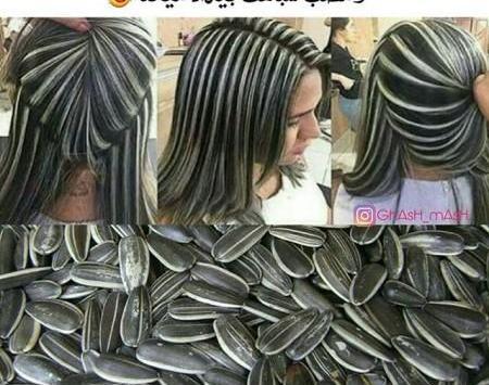 عکس های جالب و دیدنی دخترانه