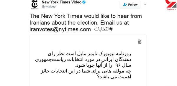 عکس پیام فارسی