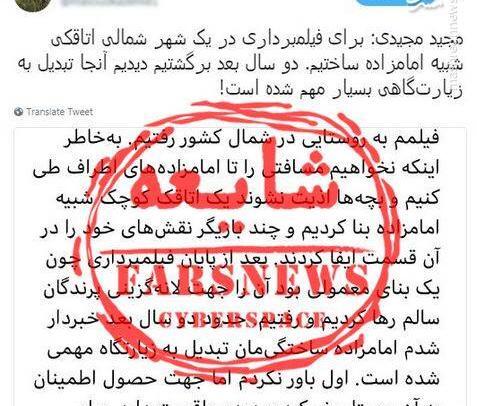 عکس محمد قو لی