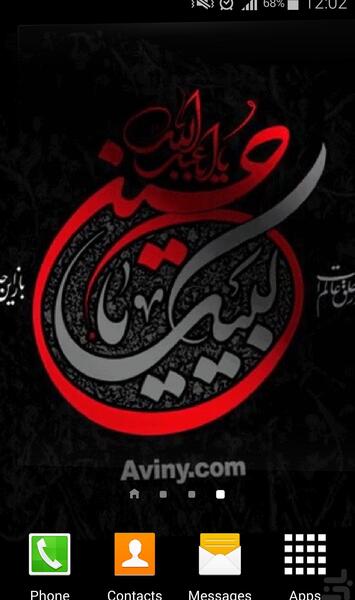 عکس اربعین برای تصویر زمینه