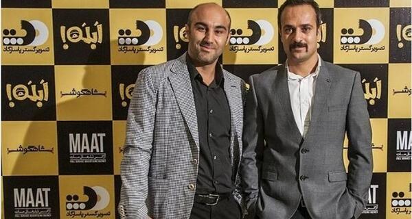 عکس احمد مهرانفر و محسن تنابنده