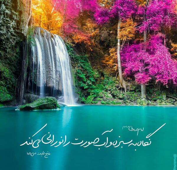 عکس درباره طبیعت