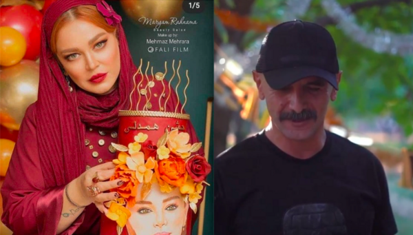 عکس تولد امین حیایی