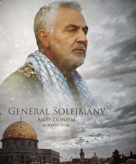 عکس سردار سلیمانی روز قدس