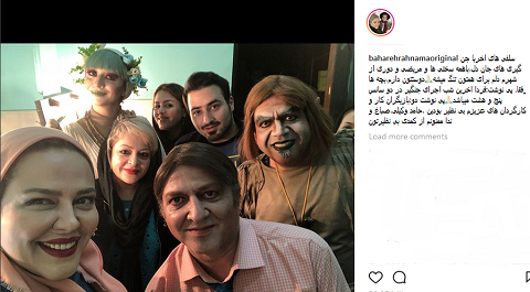 عکس جن گیر ها