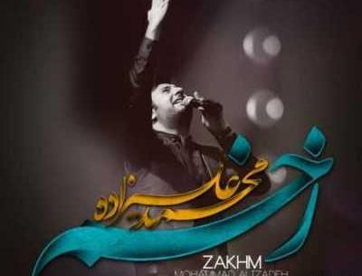 عکس عشقم این روزا