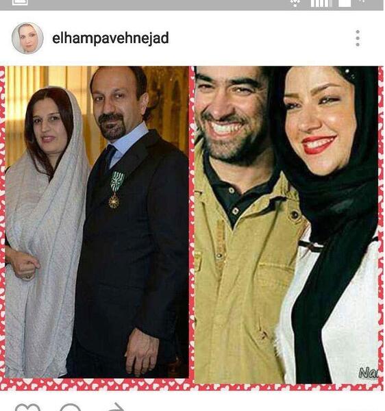 عکس سارینا فرهادی در اسکار