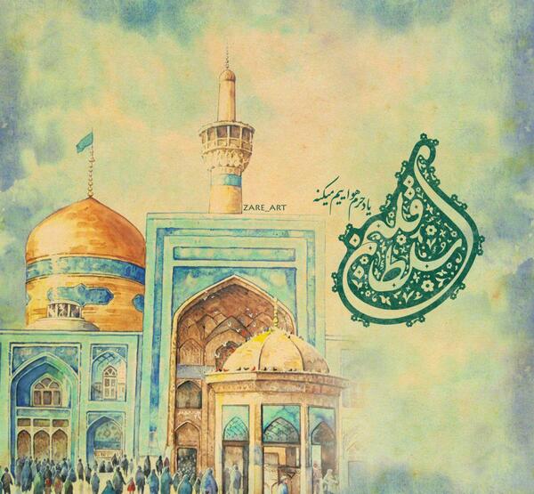عکس حرم امام رضا استوری