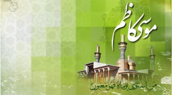عکس سنگ قبر شیخ طوسی