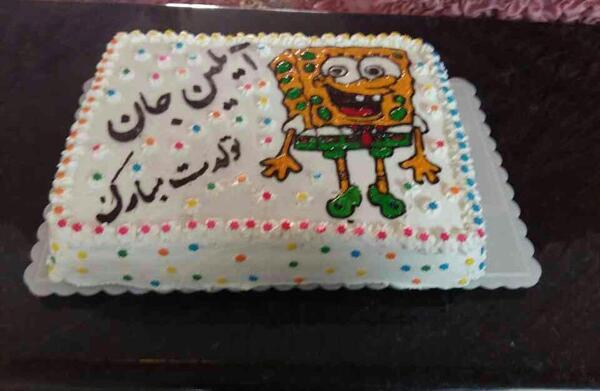 عکس کیک ایلین