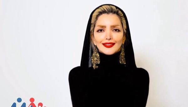 عکس آیلین کرمی