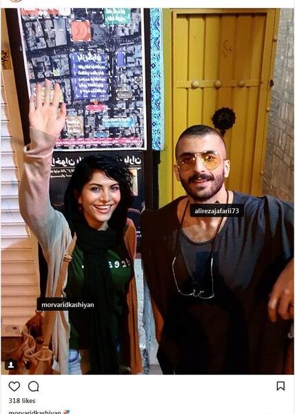 عکس برادر زاده امیر جعفری