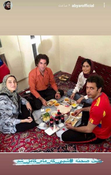 عکس پدرام شریفی در شبی که ماه کامل شد