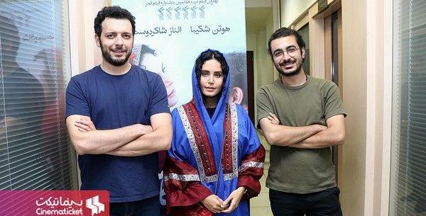 عکس پدرام شریفی در شبی که ماه کامل شد