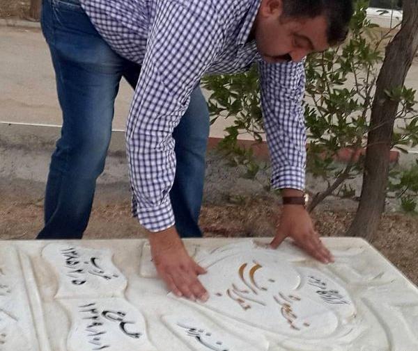 عکس مادر احمد ایراندوست