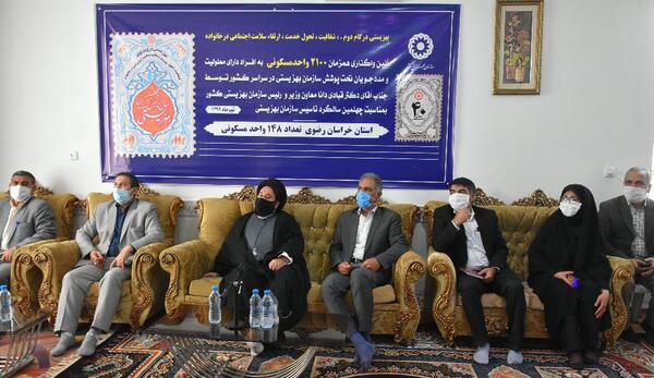 عکس دکتر حمیدرضا صفایی