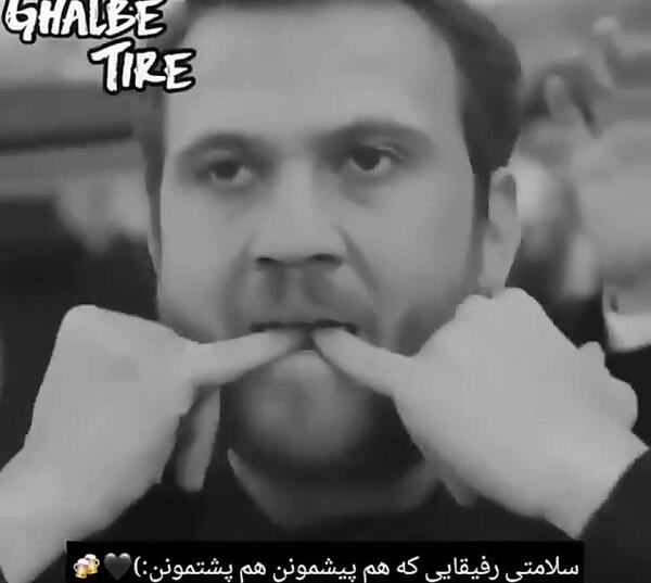 عکس وضعیت واتساپ خفن پسرانه