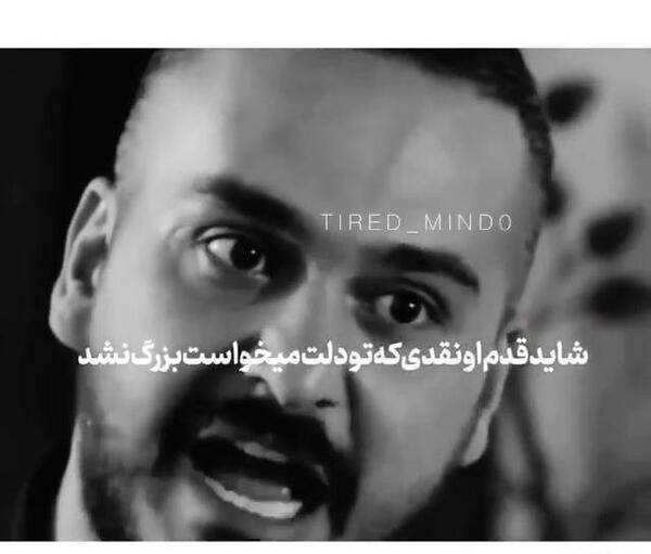 عکس وضعیت واتساپ خفن پسرانه
