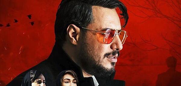 عکس جواد عزتی تو زخم کاری