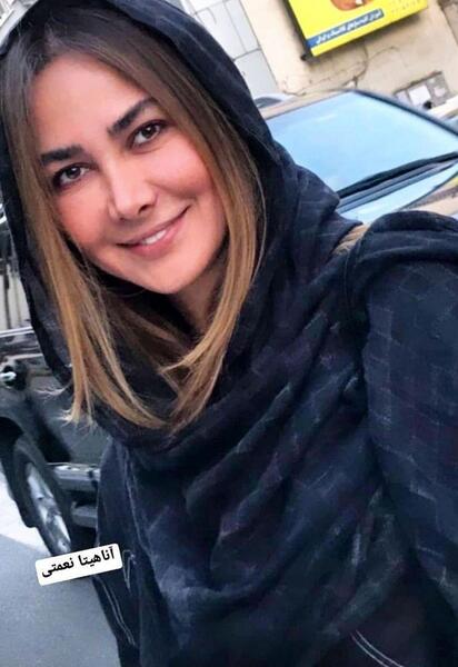 عکس خانه آناهیتا نعمتی
