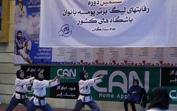 عکس مهسا پرخید