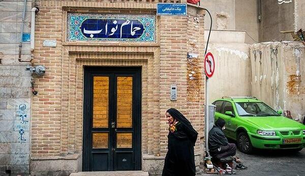 عکس قدیمی تهران