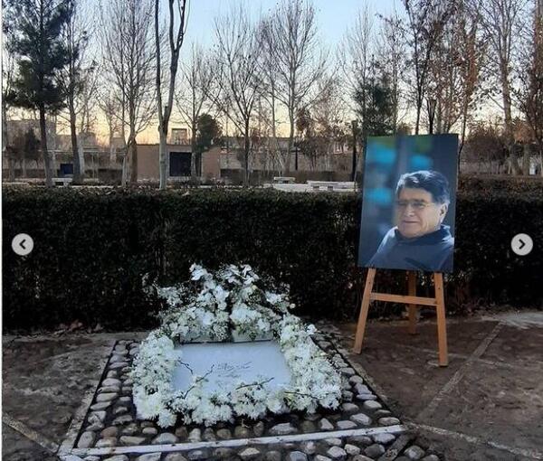 عکس سنگ قبر شجریان