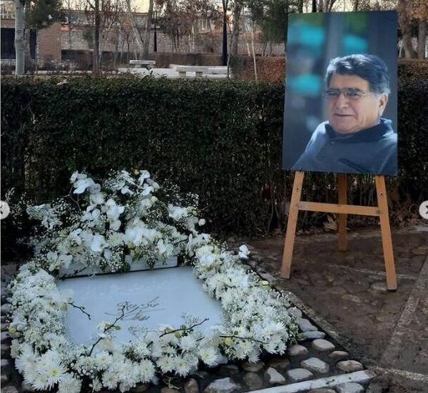 عکس سنگ قبر شجریان