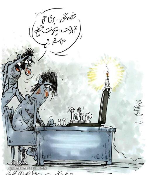 عکس درباره قطعی برق