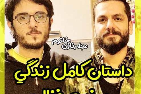 عکس جدید امیر در وضعیت سفید